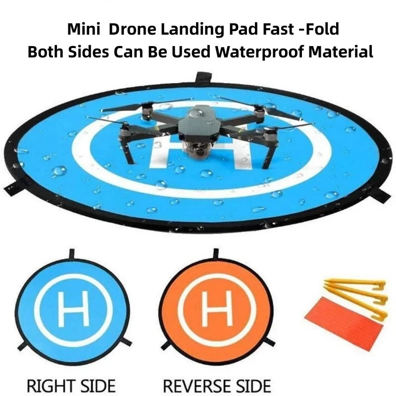 Drone Rc Land - ملحقات طائرات بدون طيار RF06، منصة