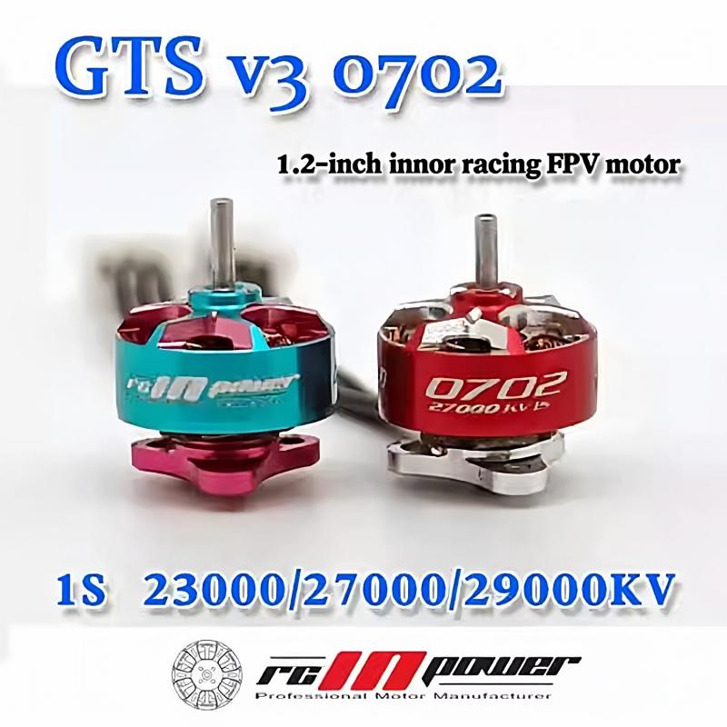 Drone Ball Rc - محركات Rcinpower Gts V3 0702 27000kv