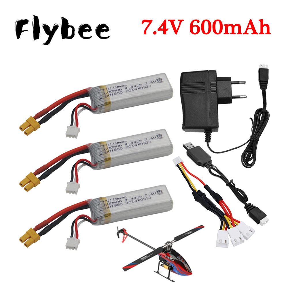 Drone Rc Accessories - 7.4 فولت 600 مللي أمبير بطارية