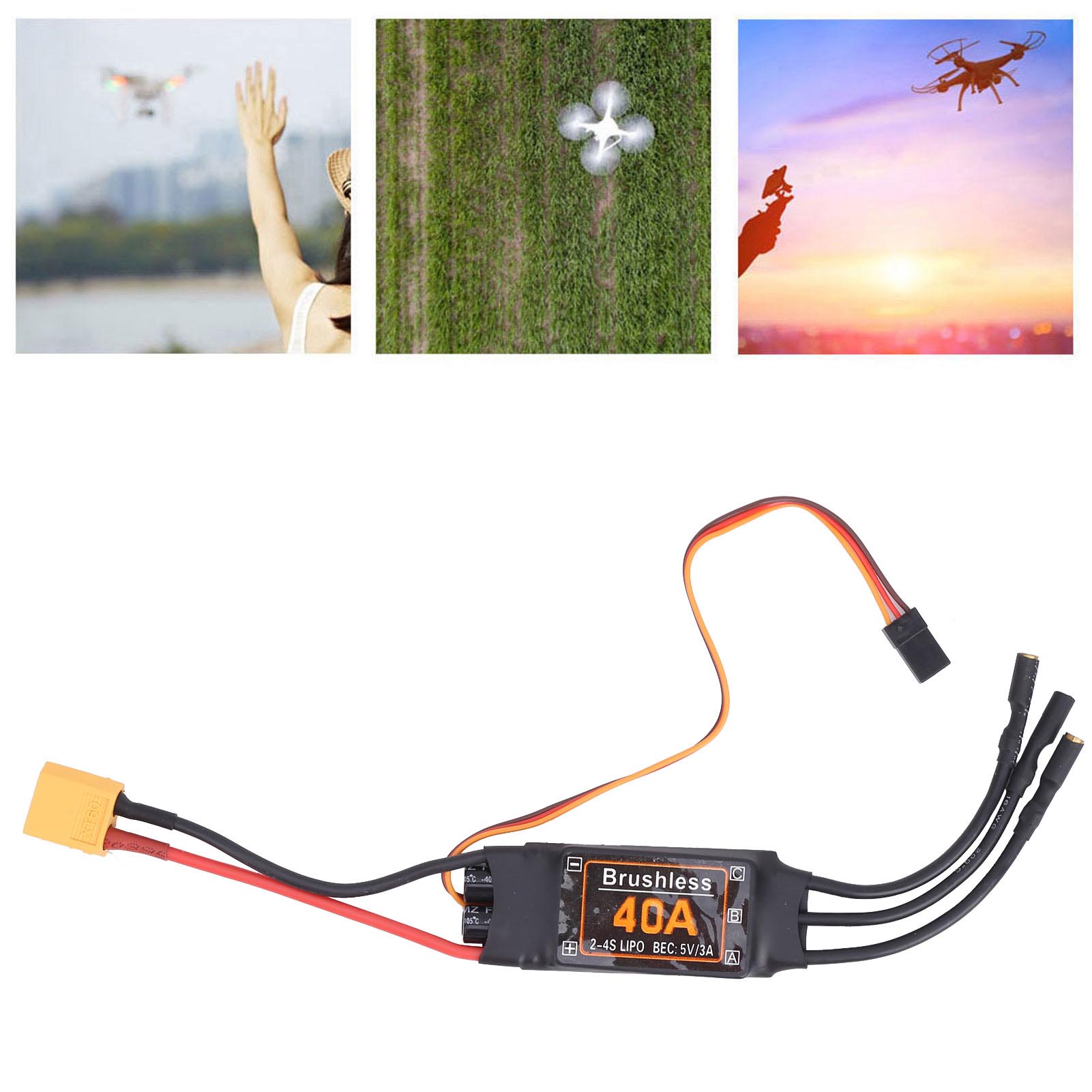 Drone Rc Accessories - وحدة تحكم في السرعة بدون فرشاة