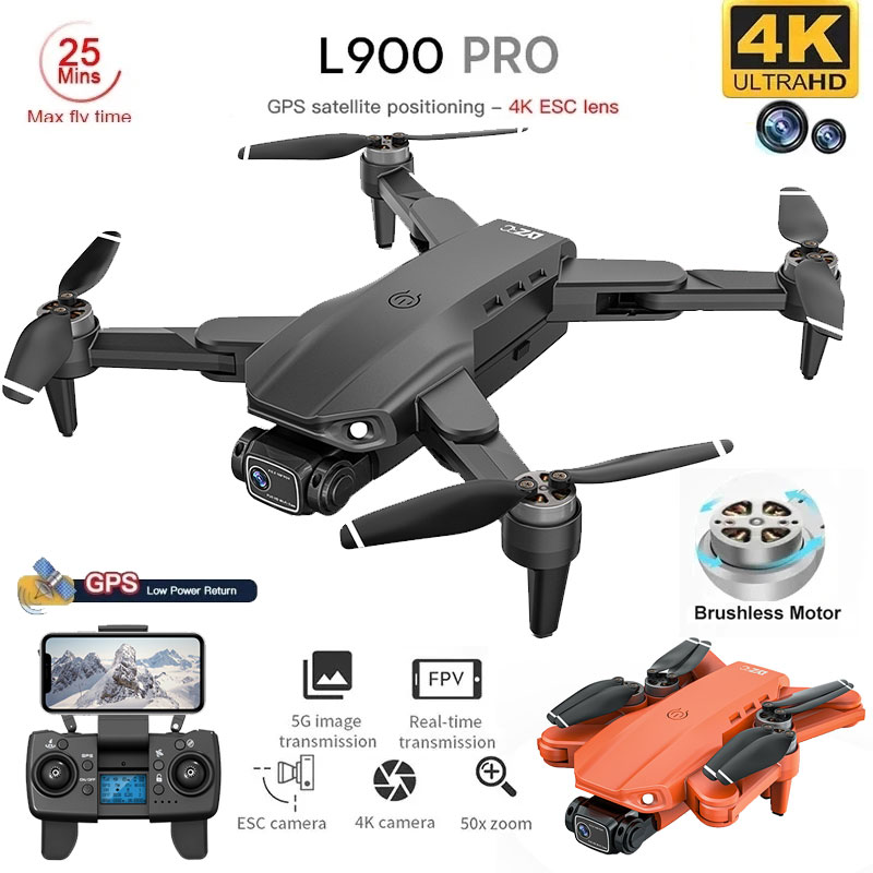 Gps Module Drone - طائرة بدون طيار رباعية المراوح قابلة