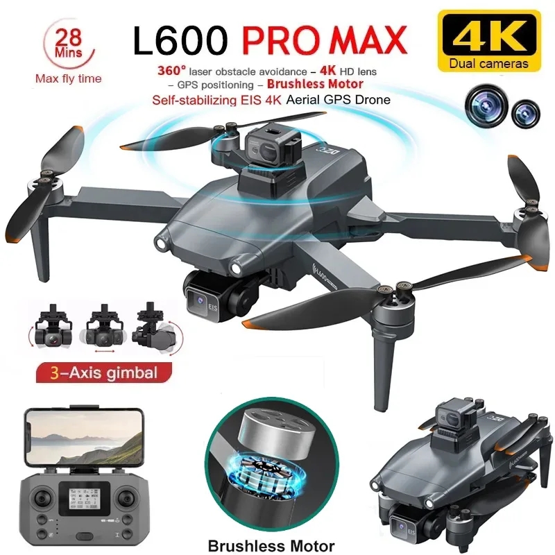 Gps Module Drone - L600 PRO MAX GPS الطائرة بدون