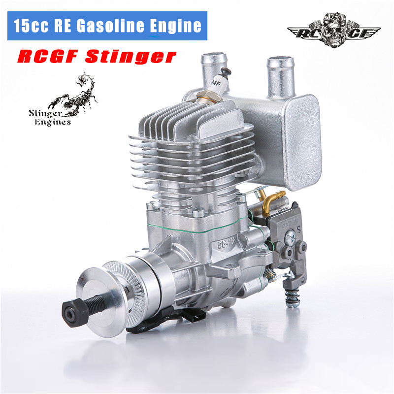 محركات RCGF STINGER 15CC RE ثن - مراجعة Propeller Balancer Tool وسعره