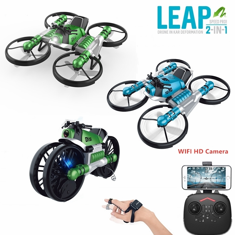 طائرة بدون طيار ثنائية الوضع ( - مراجعة Drone Rc Land وسعره