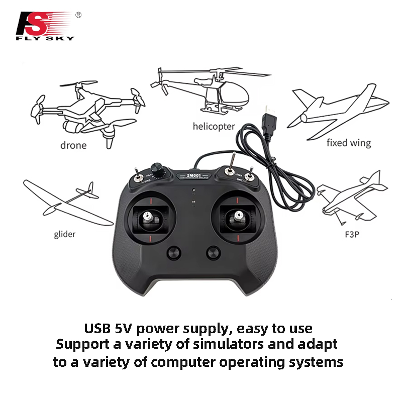 جهاز محاكاة طيران Flysky SM001 - مراجعة Drone Rc Simulator وسعره