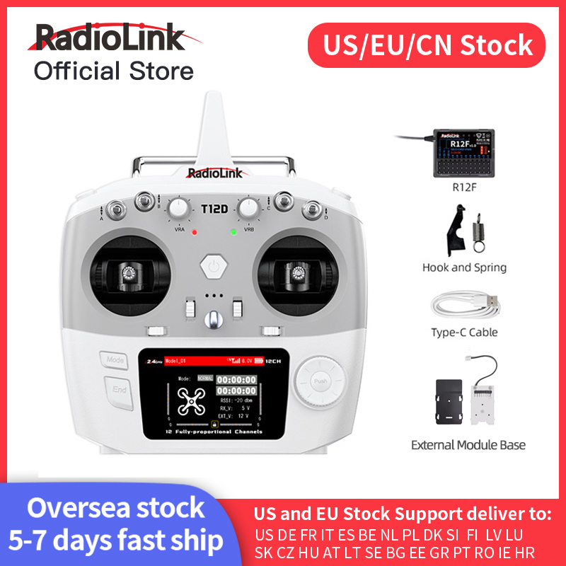 جهاز إرسال Radiolink T12D ELRS - مراجعة Joystick Rc Drone وسعره