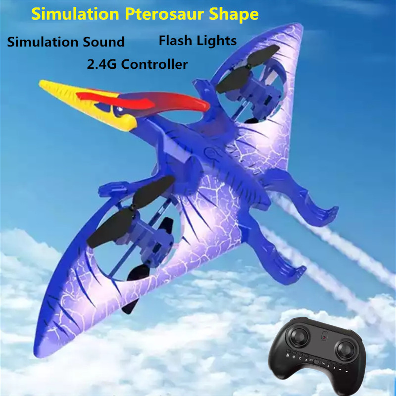 طائرة درون ثابتة التحكم عن بعد - مراجعة Drone Rc Simulator وسعره
