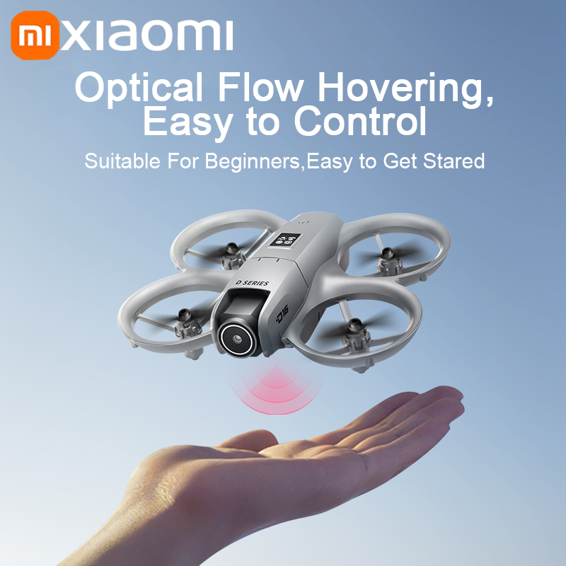 طائرة شاومي D16 بدون طيار مزود - مراجعة Gps Module Drone وسعره