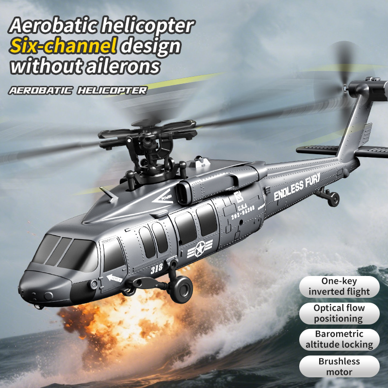 U9901 RC هليكوبتر 2.4G ستة قنو - مراجعة Drone Rc Simulator وسعره