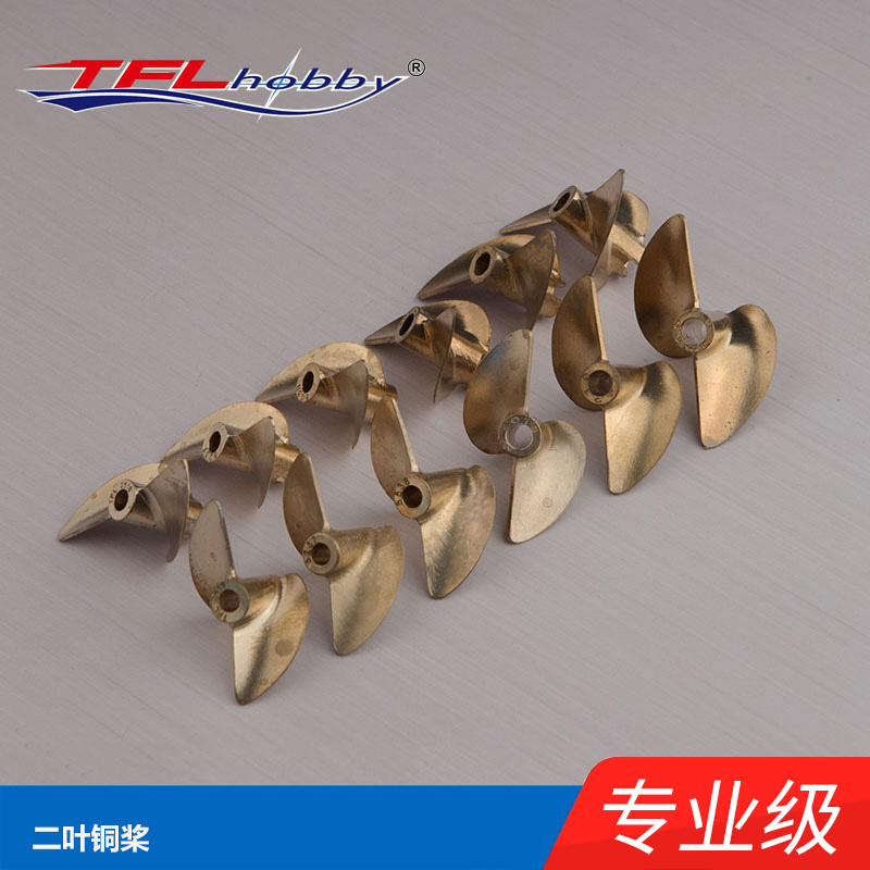قطع غيار TFL الأصلية! TFL Prof - مراجعة Propeller Balancer Tool وسعره