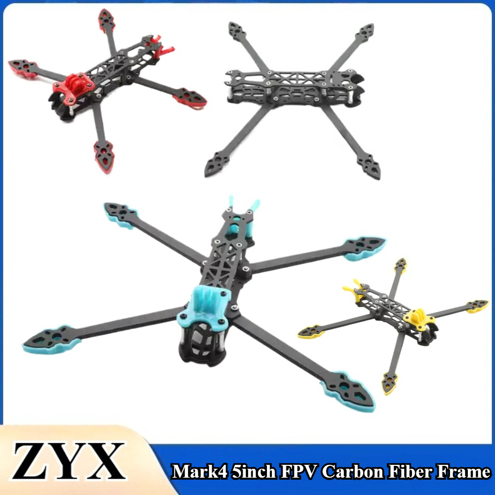 قطعة واحدة/مجموعة إطار Mark4 م - مراجعة Drone Frame 5 Inch وسعره