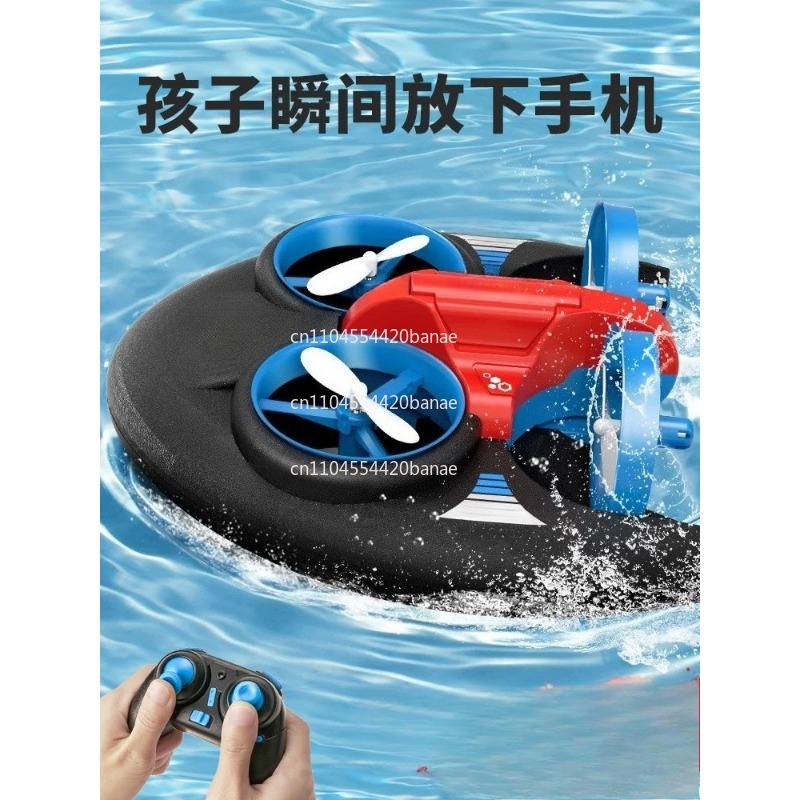 طائرة بدون طيار JJRC H101 رباع - مراجعة Drone Rc Land وسعره