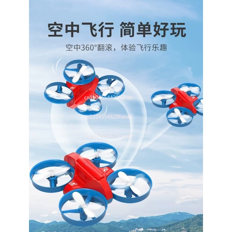 طائرة بدون طيار JJRC H101 رباع - مراجعة Drone Rc Land وسعره