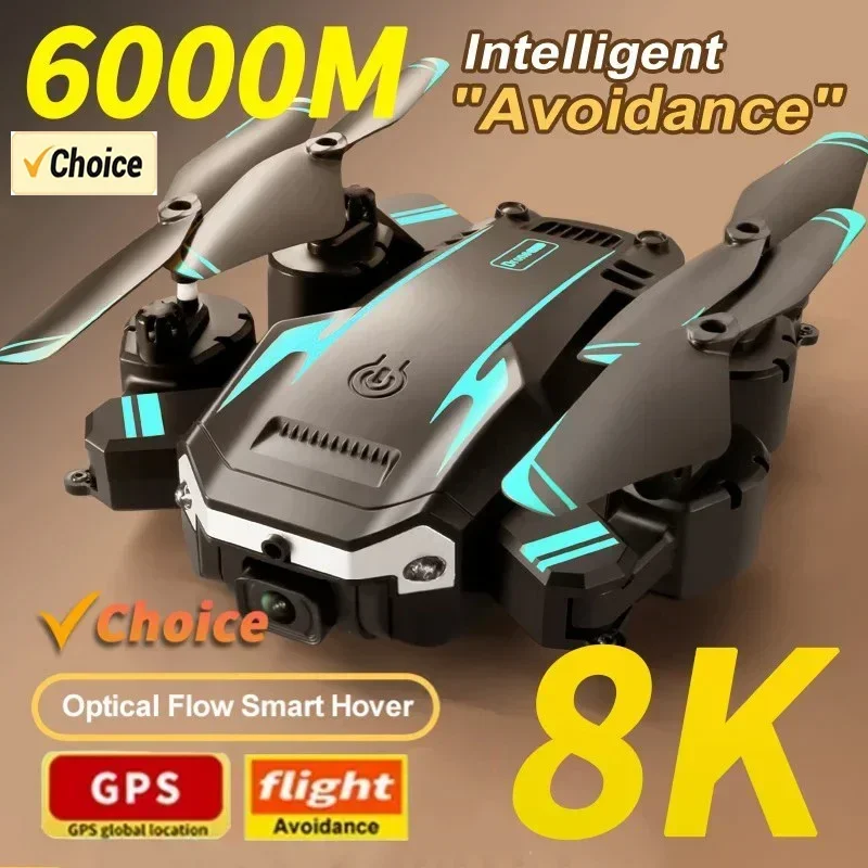 طائرة بدون طيار G6 Pro بكاميرا - مراجعة Gps Module Drone وسعره