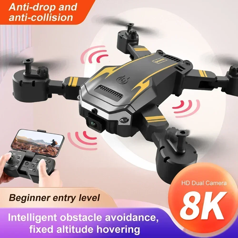 طائرة بدون طيار G6 Pro بكاميرا - مراجعة Gps Module Drone وسعره