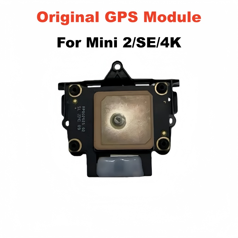 وحدة GPS الأصلية لأجزاء إصلاح  - مراجعة Drone Udi Rc وسعره