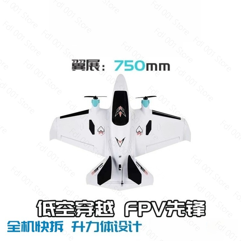 طائرة سباق بدون طيار ذات جناح  - مراجعة Drone Rc Racing وسعره