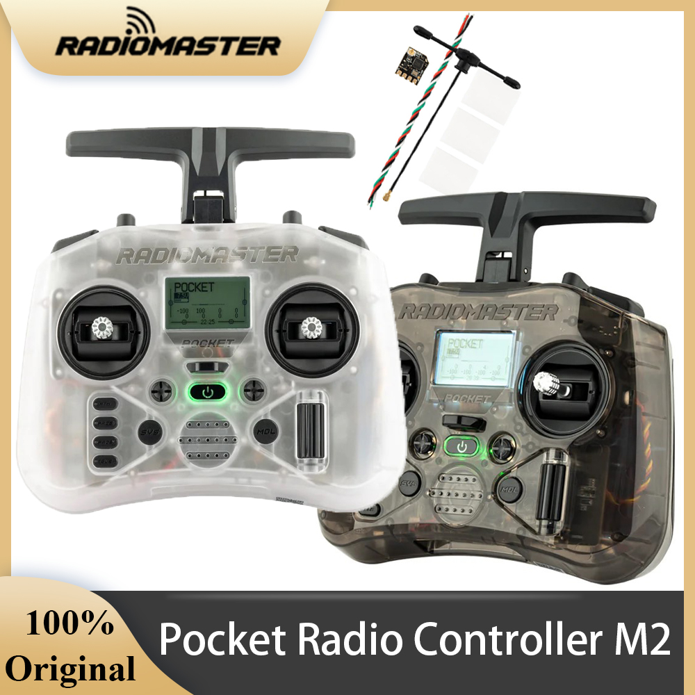 وحدة تحكم راديو الجيب RADIOMAS - مراجعة Joystick Rc Drone وسعره
