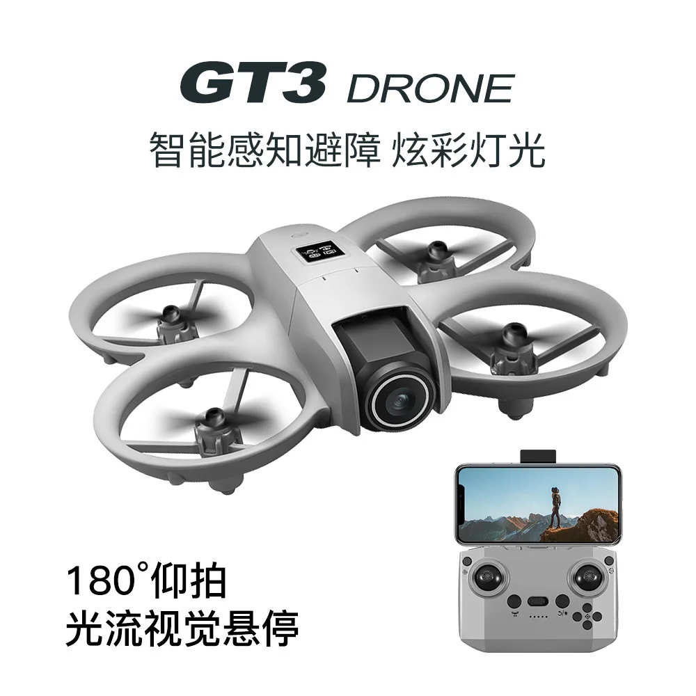 طائرة بدون طيار GT3 MAX بدقة 8 - مراجعة Drone Without Rc وسعره